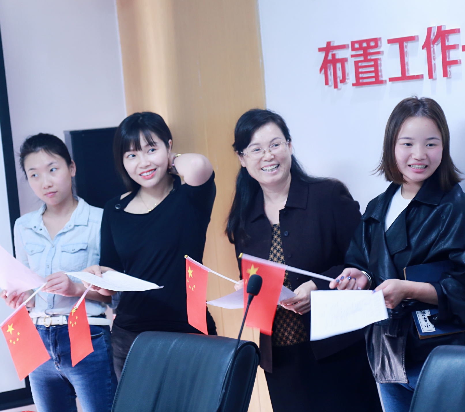 普天同慶 揚(yáng)我國(guó)威---熱烈慶祝新中國(guó)成立70周年 普天同慶 揚(yáng)我國(guó)威---熱烈慶祝新中國(guó)成立70周年