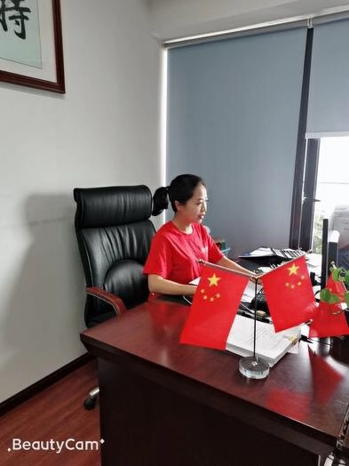 普天同慶 揚(yáng)我國(guó)威---熱烈慶祝新中國(guó)成立70周年 普天同慶 揚(yáng)我國(guó)威---熱烈慶祝新中國(guó)成立70周年