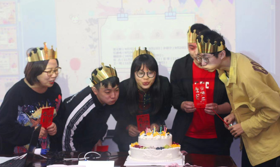 2019年9-11月員工集體生日會 2019年9-11月員工集體生日會